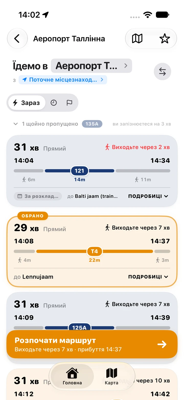 Планувальник Rada з реальними варіантами поїздки до аеропорту Таллінна